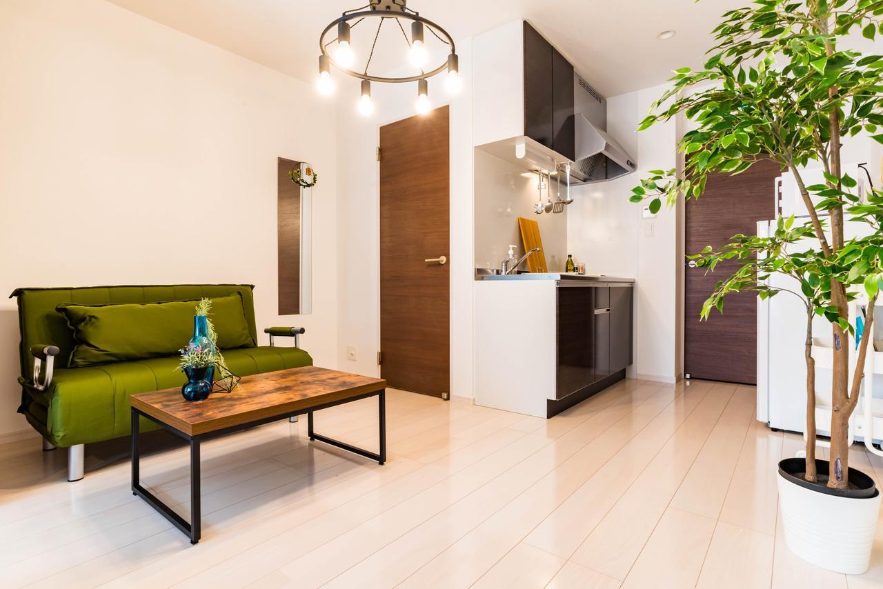 Appartement Fds En Ōsaka